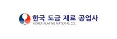 Korea Plating Material's Corporation