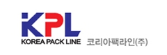 코리아팩라인(주)