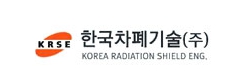한국차폐기술(주)
