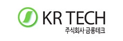 (주)금룡테크