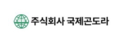 Kugjae Gondola Corporation