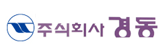 (주)경동