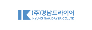 (주)경남드라이어