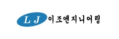 Leecho Engineering Corporation