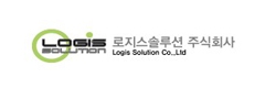 Logis Solution Corporation