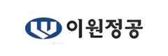 (주)이원정공