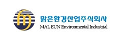 MAL EUN ENVIRONMENTAL INDUSTRIAL Corporation