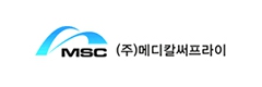 (주)메디칼써프라이