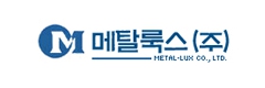 메탈룩스(주)