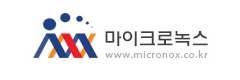 (주)마이크로녹스