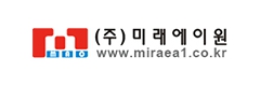 (주)미래에이원