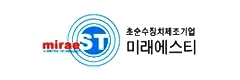 (주)미래에스티