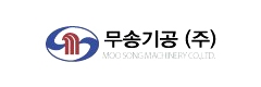 Moosong Machinery Corporation
