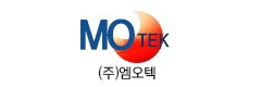 (주)엠오텍