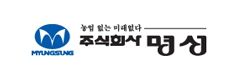 (주)명성