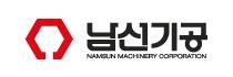(주)남선기공