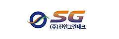 (주)신안그린테크