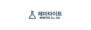 (주)레미타이트
