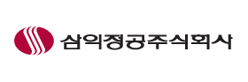 삼익정공(주)