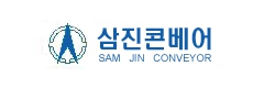 삼진기업
