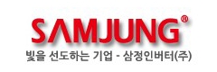 Sam Jung Inverter corporate identity