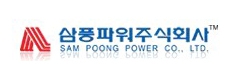 Sam Poong Power Corporation