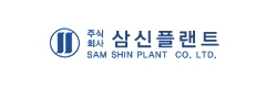 Sam Shin Plant Corporation