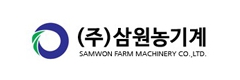 (주)삼원농기계 Corporation