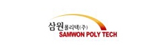 Samwon Poly Tech Corporation