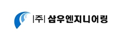 Samwoo Engineering Corporation
