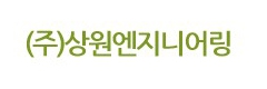 Sangwon Engineering Corporation