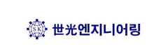 Sea Kwang Engineering Corporation
