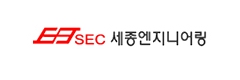 세종엔지니어링