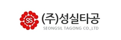 Seongsil Tagong Corporation