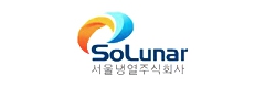 Seoul Air Conditioning Corporation