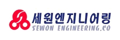 SEWON ENG's Corporation