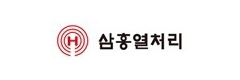 Sam Heung Heat Treatment corporate identity