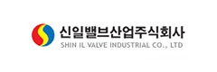 SHINIL VALVE Corporation