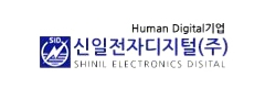 SHINIL ELECTRONICS DIGITAL Corporation