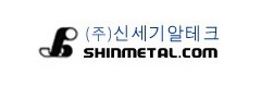 Shinsegi Altec Corporation