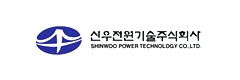 Shinwoo Power Technology Corporation