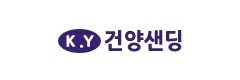 GUNYANG SANDING Corporation