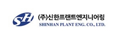 SHINHAN PLANT ENG Corporation