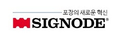 Signode Korea Corporation