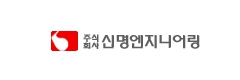 SHINMYUNG ENG Corporation