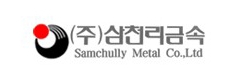 Samchully Metal Corporation