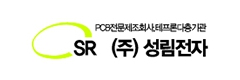 Sung-Rim Electronics Corporation