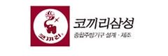 SSELELPHANT Corporation
