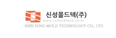 Shin Sung Mold Technology Corporation