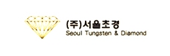 Seoul Tungsten&Diamond Corporation